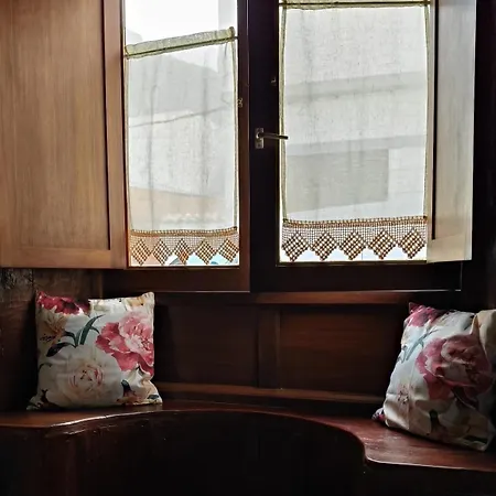 Casa Cecilia * 로스실로스